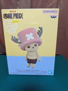 ワンピース Fluffy Puffy チョッパー　フィギュア　ネットフリックス