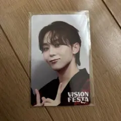 Item thumbnail for item e1a8e164-97a6-4ee0-abb7-26ba499dafdf