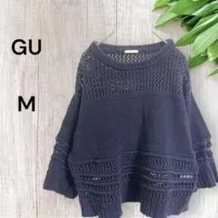 ジーユー GU ネイビー 透かし編み ニット セーター M 5分袖