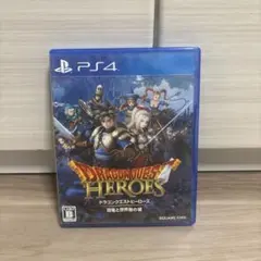 PS4 ドラゴンクエストヒーローズ 闇竜と世界樹の城