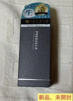 【週末セール】MEDULLA ハイパーリンクセラム ヘアミルク