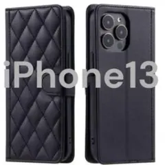 新品未使用　iPhone13ケース 手帳型 ブラック・キルティングデザイン