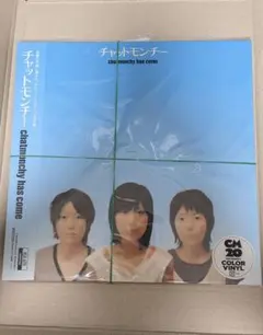 2026年最新】チャットモンチー レコードの人気アイテム - メルカリ