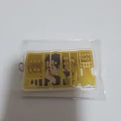 桃源暗鬼 無陀野