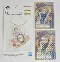 ヒロアカ 一番くじ 更に向こうへ アクリルチャーム　ミラーカード　ホークス