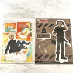 名探偵コナン　安室透　降谷零　アクスタまとめ売り