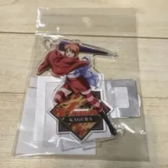 新劇場版 銀魂 吉原大炎上 アクリルスタンド 神楽