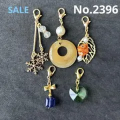 Item thumbnail for item 753e22f9-693a-41c4-8249-bff356688014