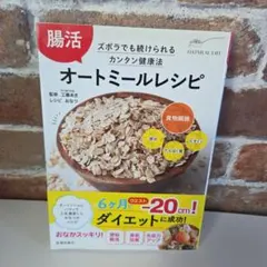 Item thumbnail for item 7307eba2-846a-4a28-87c8-a83cb7b1286a