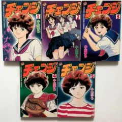 Item thumbnail for item d011aa16-6014-486f-bb36-373976454beb