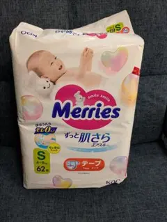 Item thumbnail for item 8ed134fa-bfef-4cce-bda6-d224264e2aaa