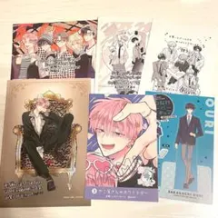 多聞くん今どっち！？　15巻　F/ACEオフステージ！　特典