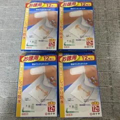 Item thumbnail for item e24c96d5-5f42-4613-bba0-489440fe2763