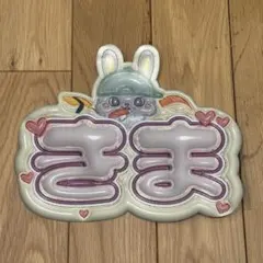 Item thumbnail for item 49927688-764c-4a2a-980b-f2b42958c706