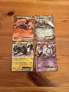 ポケモンカード ポケモンEX ゼクロム ヘルガー シャンデラ エアームド