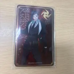 刀剣乱舞 大本丸博 クリアカード vol.9