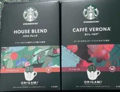 スターバックス ドリップコーヒー 8パック