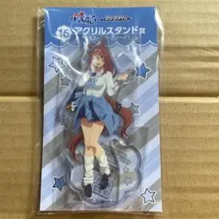 ウマ娘 エンタメくじ