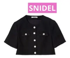 SNIDEL サマーツイードジャケット サイズ1 ネイビー 半袖