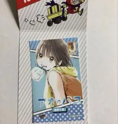 やかん【購入前プロフ必読】様 リクエスト 3点 まとめ商品