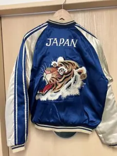 デッドストック]ヴィンテージ スカジャン スーベニアジャケット 顔虎