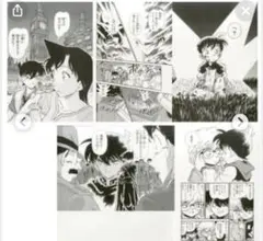 名探偵コナン 20th Anniversary 複製原画セット
