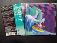MGMT「Congratulations +5」