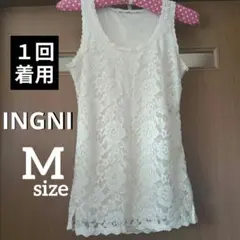 INGNI イング 総レース タンクトップ ホワイト 花柄 M 刺繍 森ガールのサムネイル