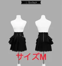 DimMoire ディムモアール 魅了のアシメミニスカート【Black】