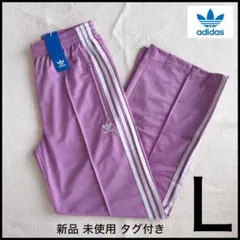 【新品】アディダス ファイヤーバード トラックパンツ L