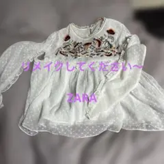 くらげ様 リクエスト 2点 まとめ商品