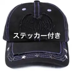 2026年最新】ec melodi キャップの人気アイテム - メルカリ