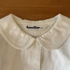 familiar 襟付きホワイト長袖シャツ