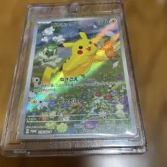 ポケモンカード ピカチュウ218/sv-pのサムネイル