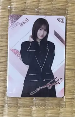 櫻坂46 向井純葉 ローソン チョコクランチ カード