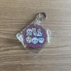 映画ちいかわ ラメアクリルキーホルダー 全員集合