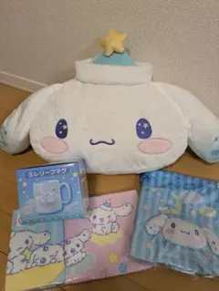 Item thumbnail for item 5ed6c9d9-f52d-4b3b-af74-dbed4f25d535