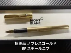 Item thumbnail for item 97127543-8a9e-462d-98b2-cd25f91a5cba