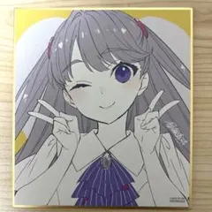 蓮ノ空】映画入場特典色紙 村野さやか シリアル付 - メルカリ