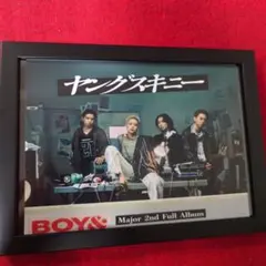 【自立型額縁】ヤングスキニー　ヤンスキ　バンド　ポスター風 額装