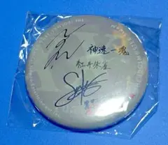 アニサマ　2025 缶バッジ　サイン　SideM　神速一魂