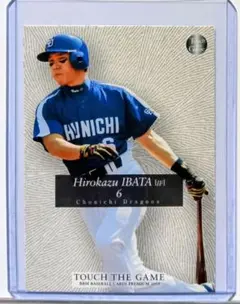 2026年最新】bbm touchの人気アイテム - メルカリ