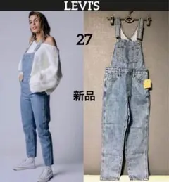 リーバイス レディース スキニー スリム フィット デニム オーバーオール 新品