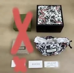 値下げ不可】GUCCI グッチ 空箱 巾着 蛇柄 スネーク - メルカリ