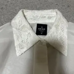 f IENA 25SS sese レースカラーシャツのサムネイル