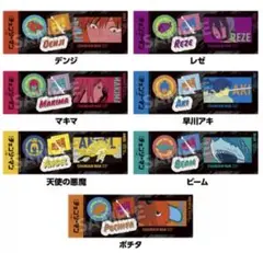 チェンソーマン ローソン コラボ オリジナルステッカー コンプリートセット 7点
