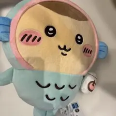 ちいかわ×サンリオキャラクターズ　BIGぬいぐるみ くりまんじゅう ハンギョドン