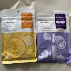 MEDIHEAL 3分マスク ビタミン&レチノールセット