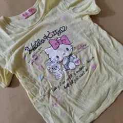 Item thumbnail for item bcbfee88-db59-4d8c-9c39-ef28fb1c6e0c