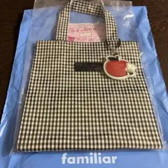 familiar トートバッグ ギンガムチェック 小